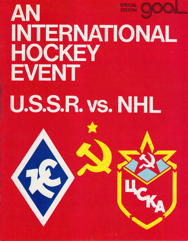 uper Series 1976 program